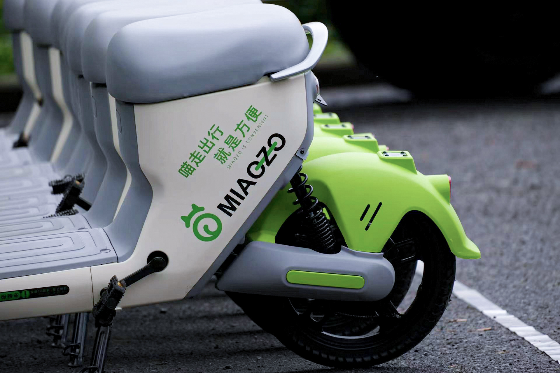 共享電單車不可載人